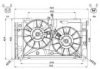 LEXUS 1636328440 Fan, radiator